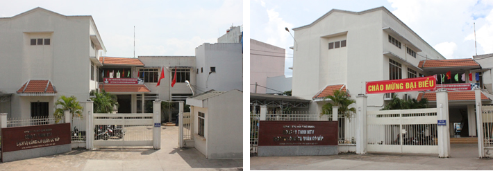 Trụ sở chính - 179A Dương Quảng Hàm, phường 5, quận Gò Vấp